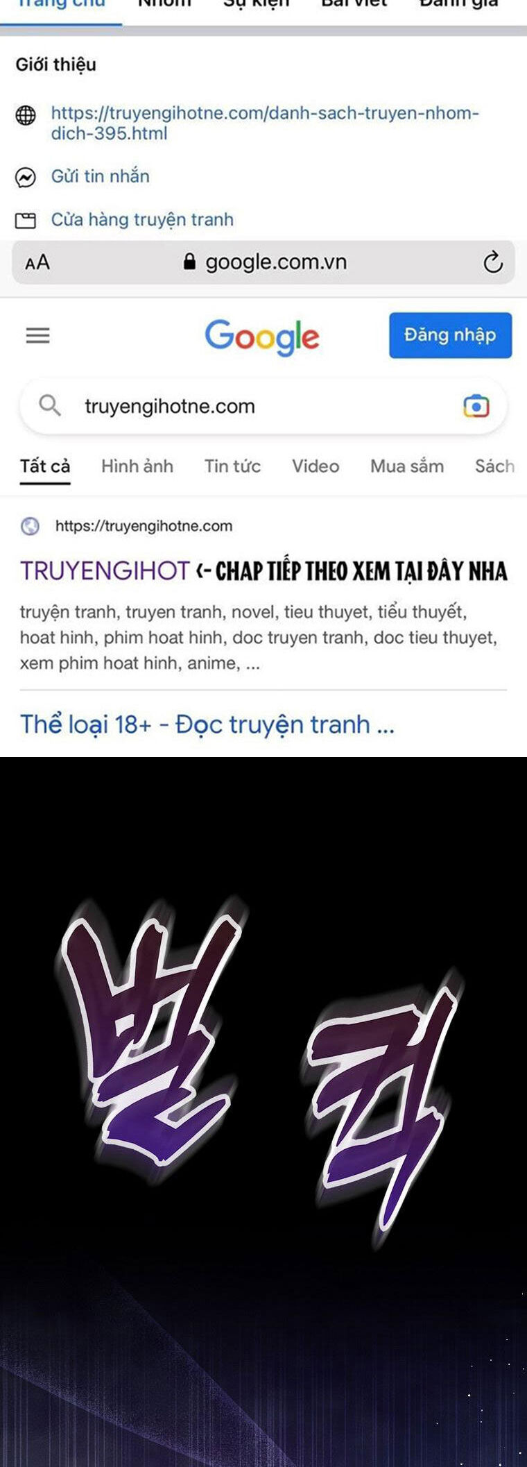 Sóc Nhỏ Tài Năng Chap 63 - Next Chap 64