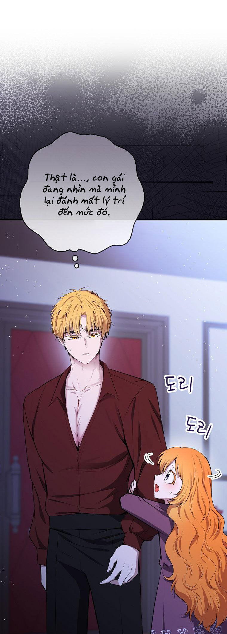Sóc Nhỏ Tài Năng Chap 63 - Next Chap 64