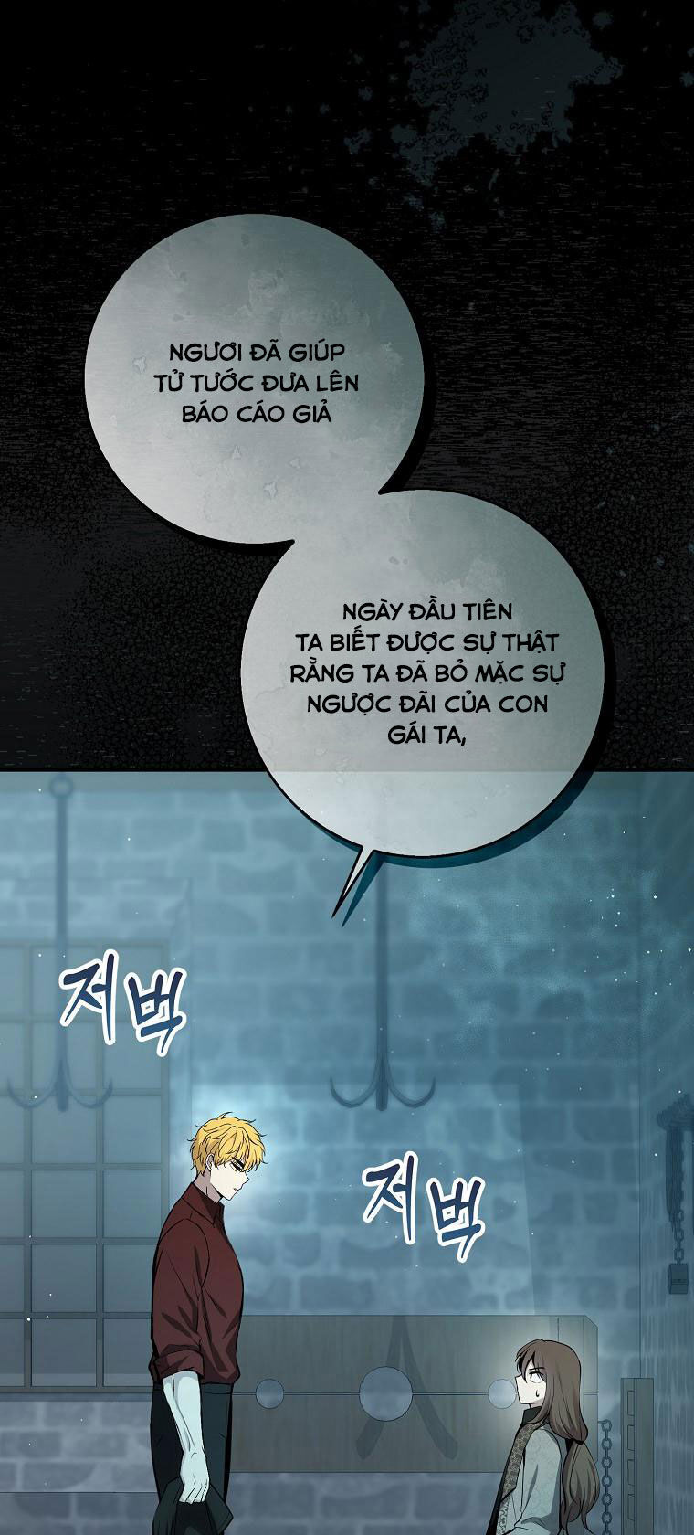 Sóc Nhỏ Tài Năng Chap 63 - Next Chap 64