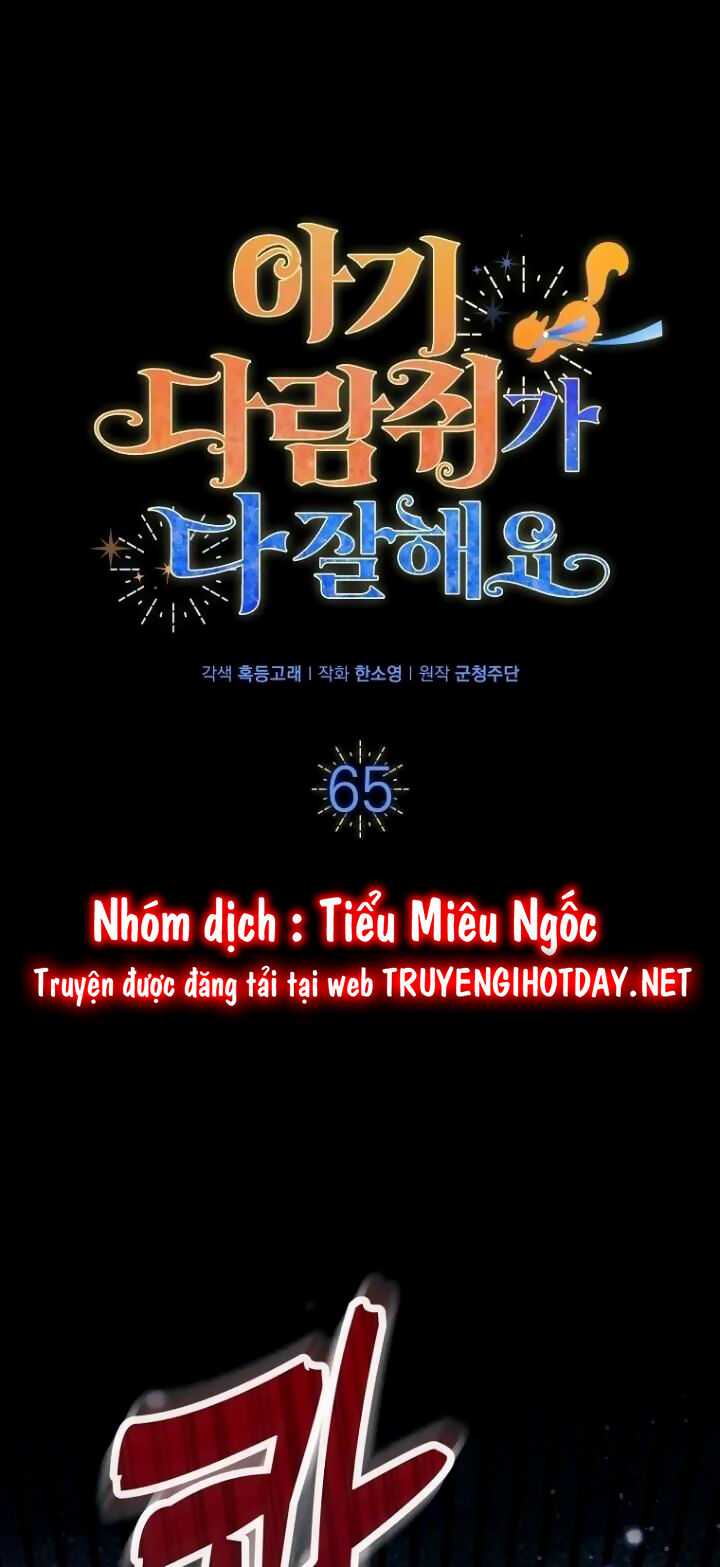 Sóc Nhỏ Tài Năng Chap 65 - Next Chap 66