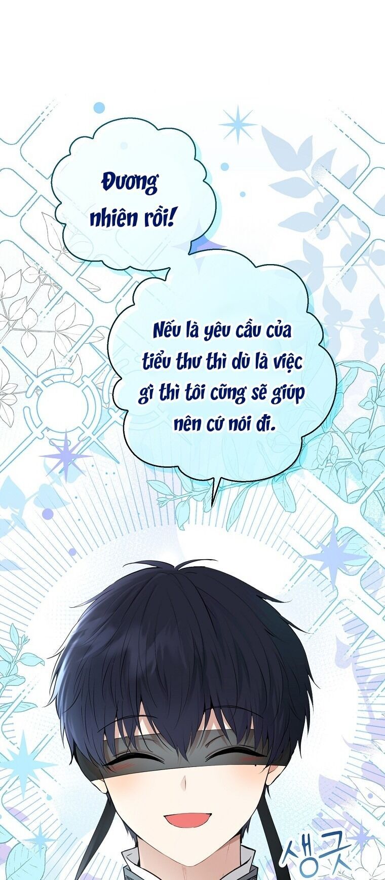 Sóc Nhỏ Tài Năng Chap 68 - Next Chap 69