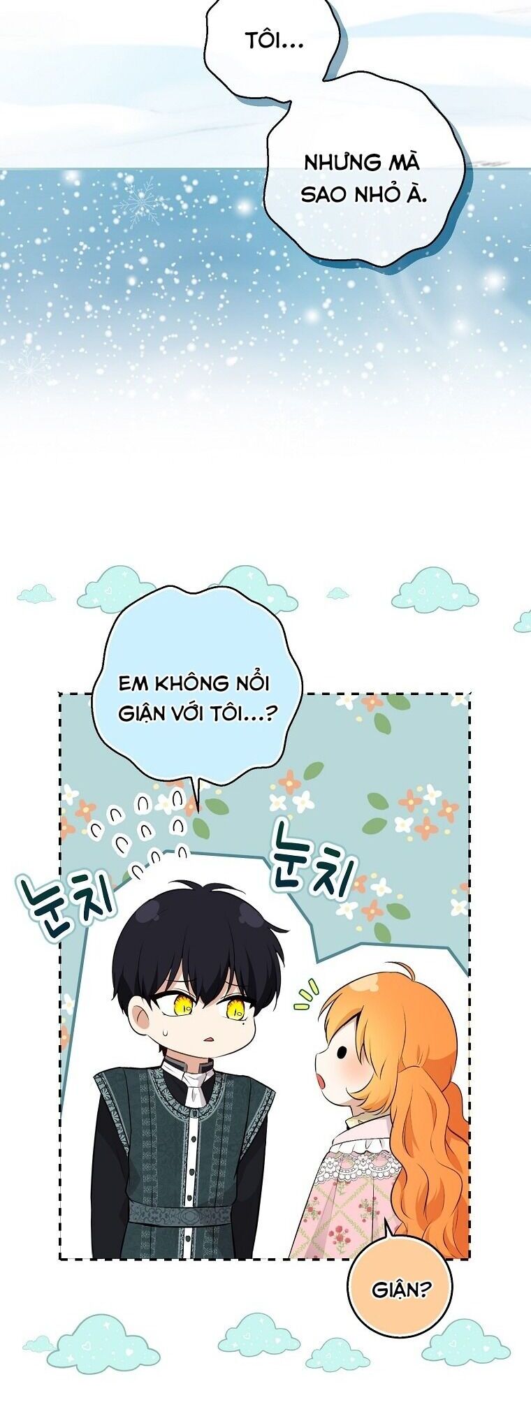 Sóc Nhỏ Tài Năng Chap 68 - Next Chap 69