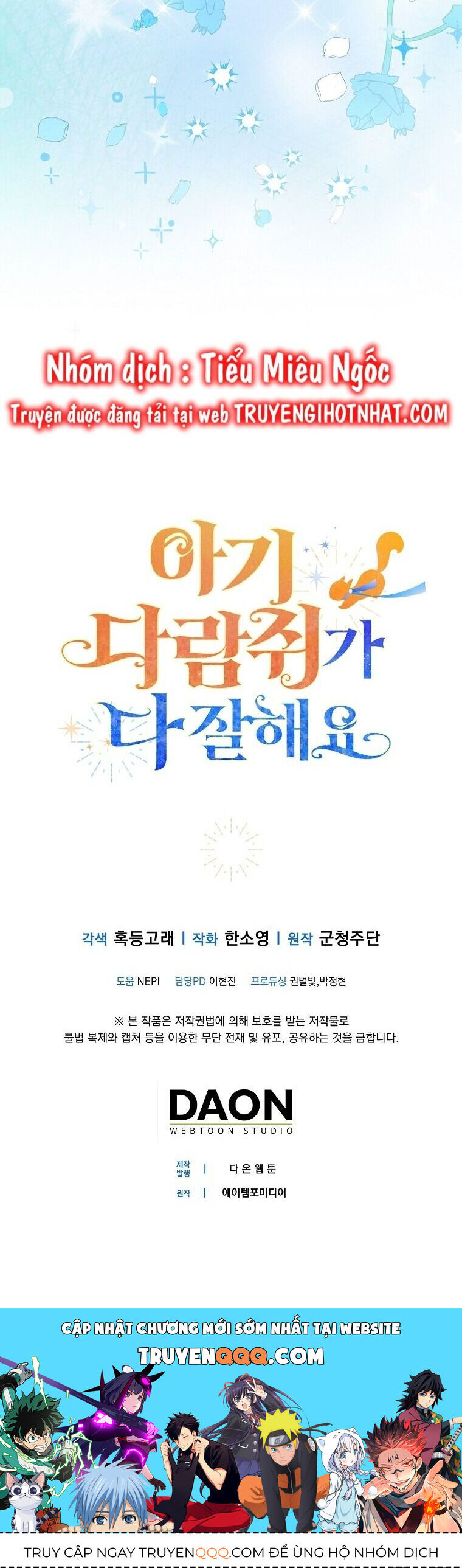 Sóc Nhỏ Tài Năng Chap 68 - Next Chap 69