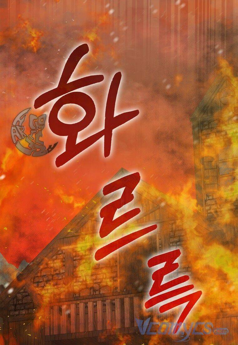 Sóc Nhỏ Tài Năng Chap 7 - Next Chap 8