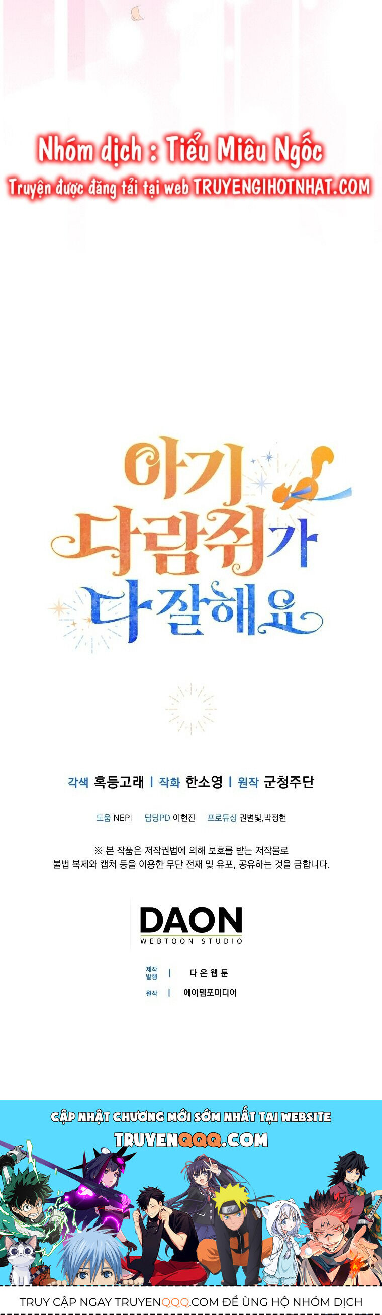 Sóc Nhỏ Tài Năng Chap 70 - Next Chap 71