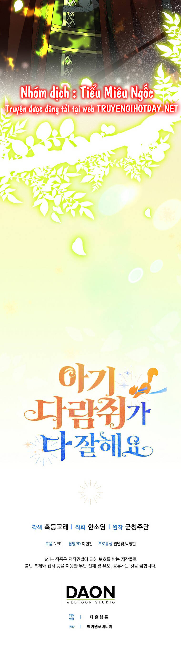 Sóc Nhỏ Tài Năng Chap 71 - Next Chap 72