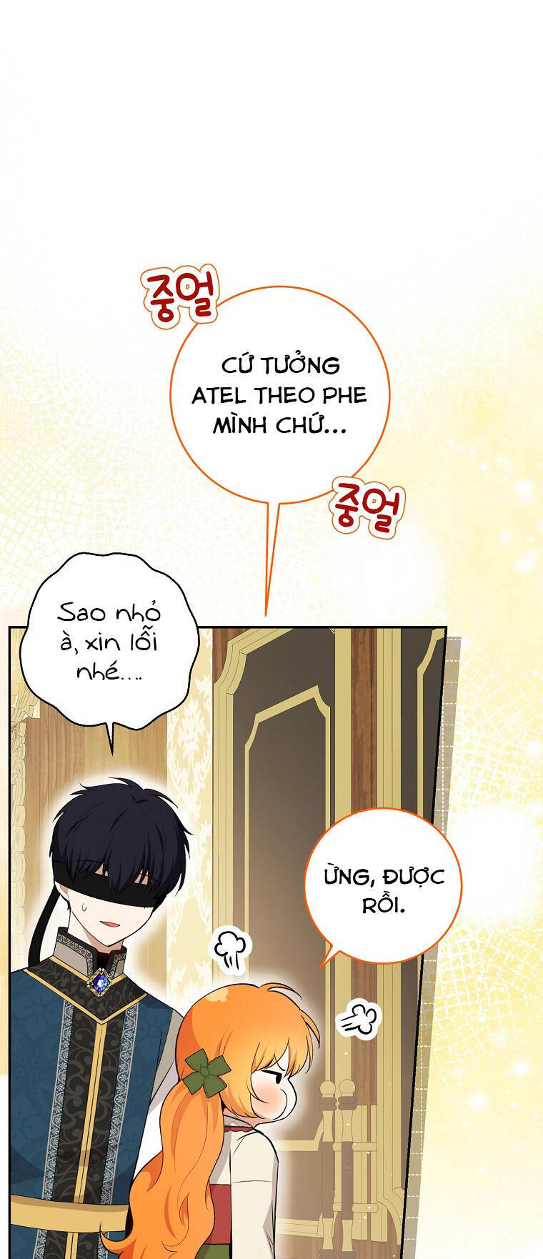 Sóc Nhỏ Tài Năng Chap 72 - Next Chap 73