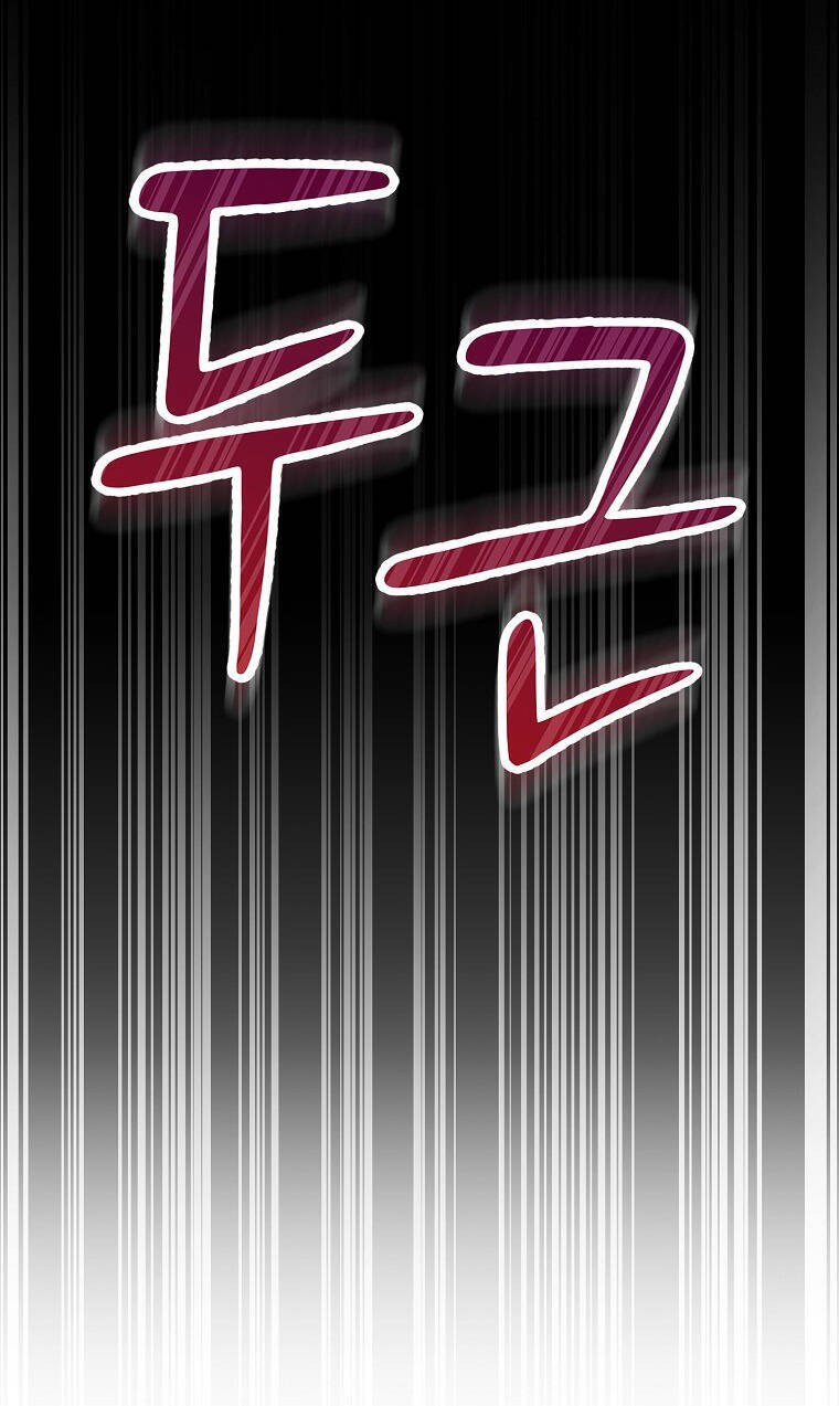 Sóc Nhỏ Tài Năng Chap 73 - Next Chap 74
