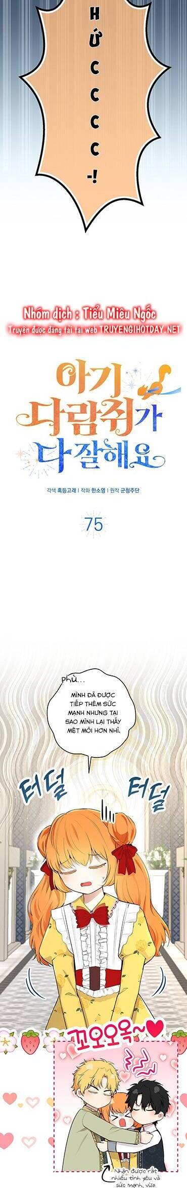 Sóc Nhỏ Tài Năng Chap 75 - Next Chap 76
