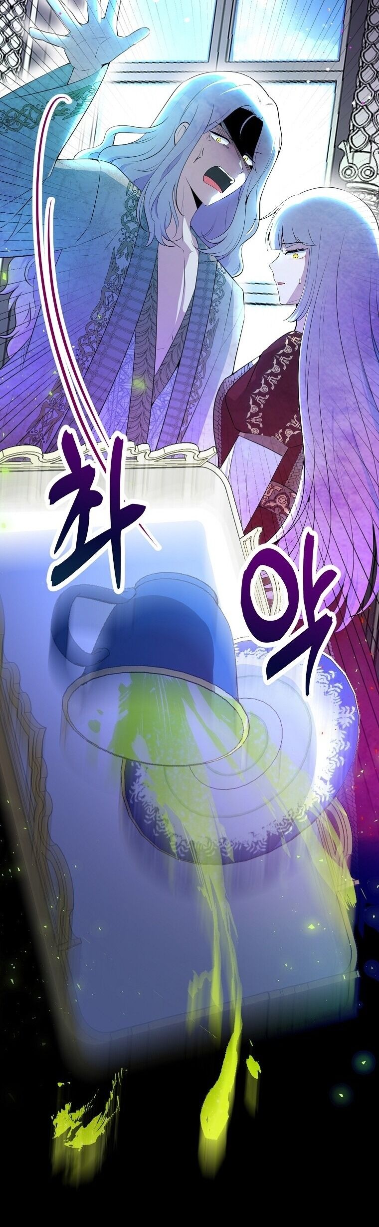 Sóc Nhỏ Tài Năng Chap 76 - Next Chap 77