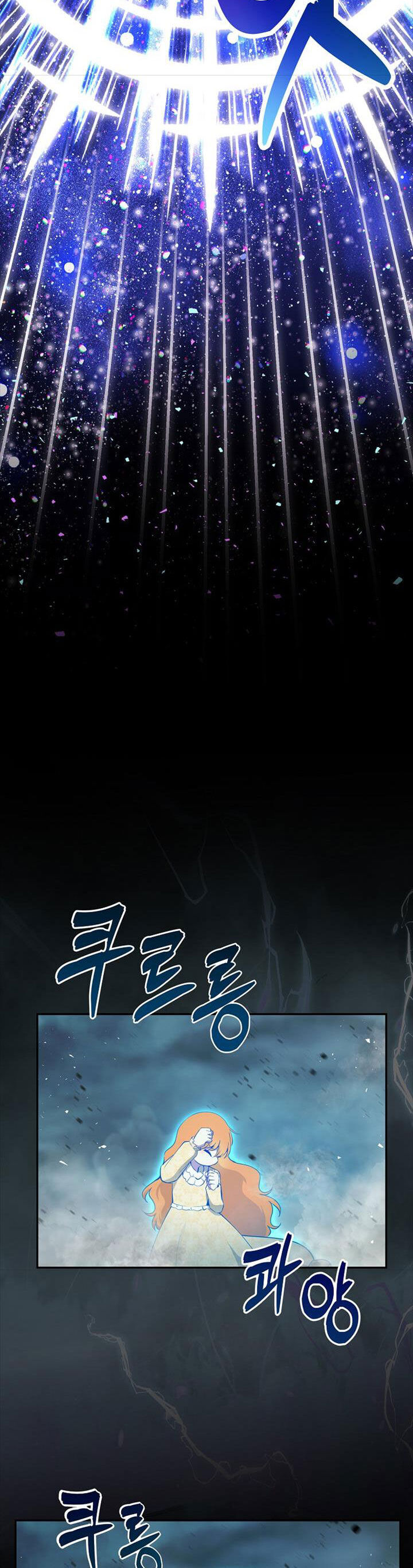 Sóc Nhỏ Tài Năng Chap 77 - Next Chap 78