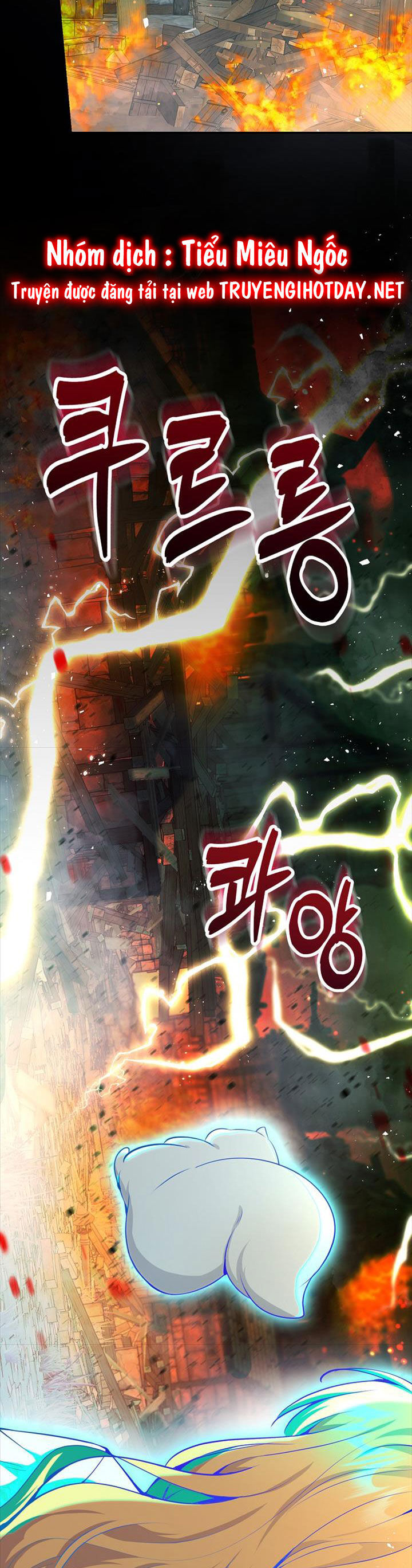 Sóc Nhỏ Tài Năng Chap 77 - Next Chap 78
