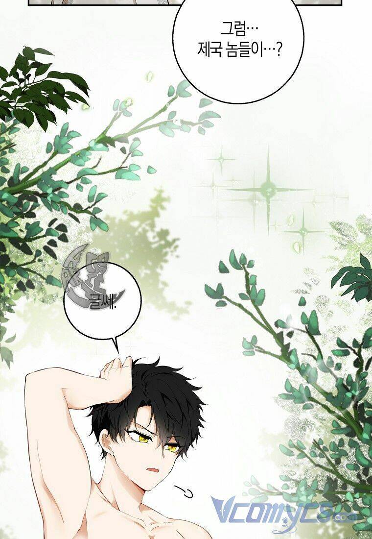 Sóc Nhỏ Tài Năng Chap 8 - Next Chap 9