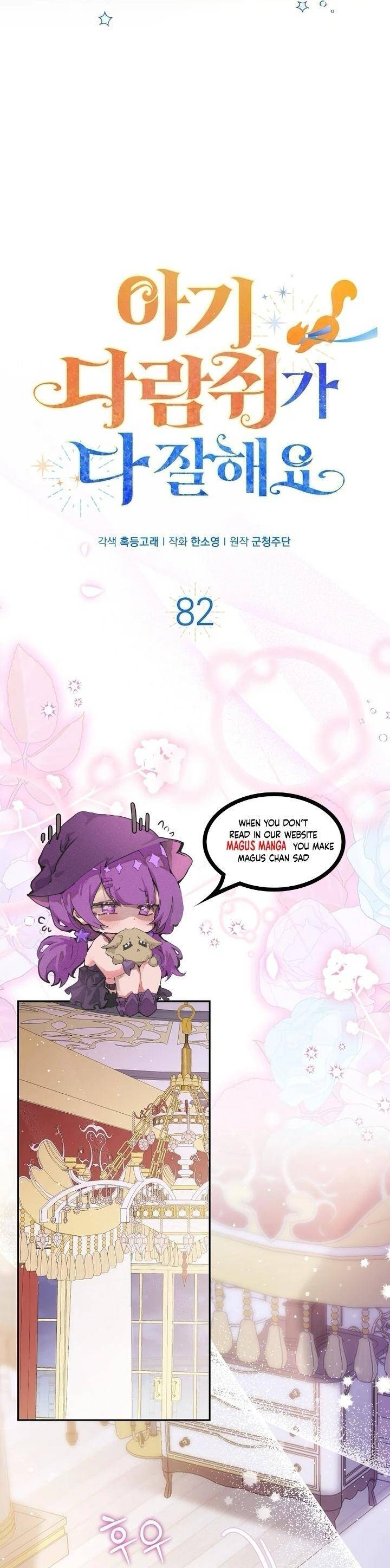 Sóc Nhỏ Tài Năng Chap 82 - Next Chap 83