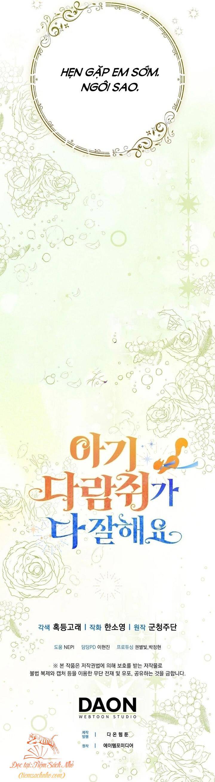 Sóc Nhỏ Tài Năng Chap 82 - Next Chap 83