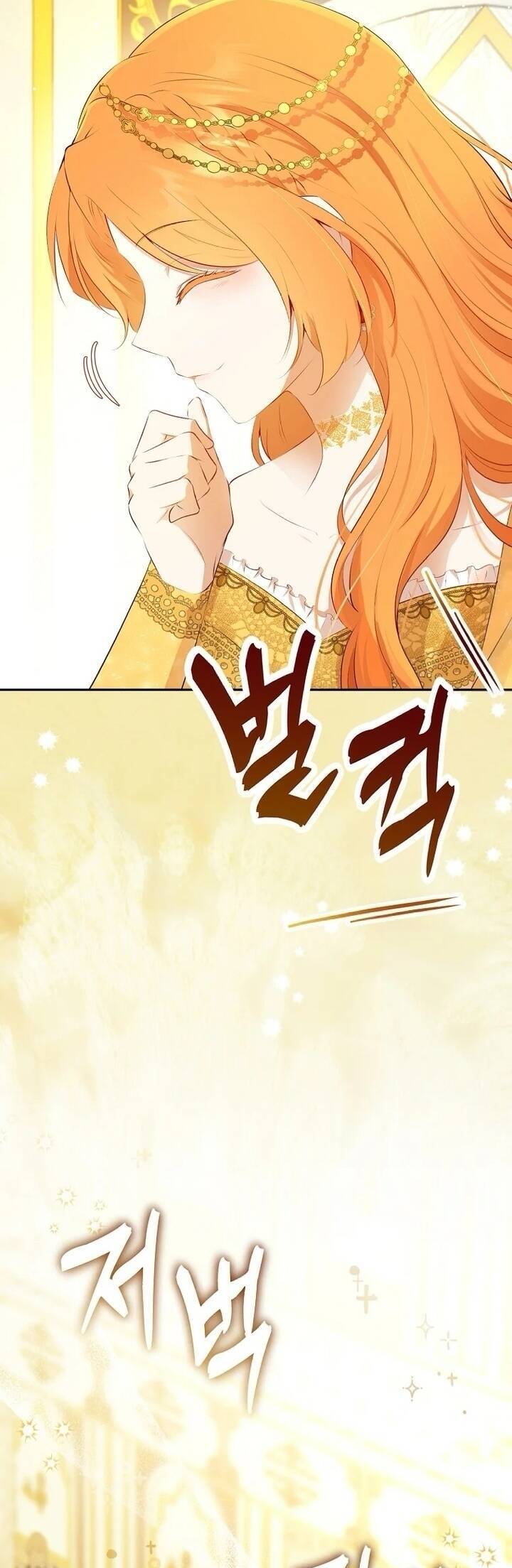 Sóc Nhỏ Tài Năng Chap 83 - Next Chap 84