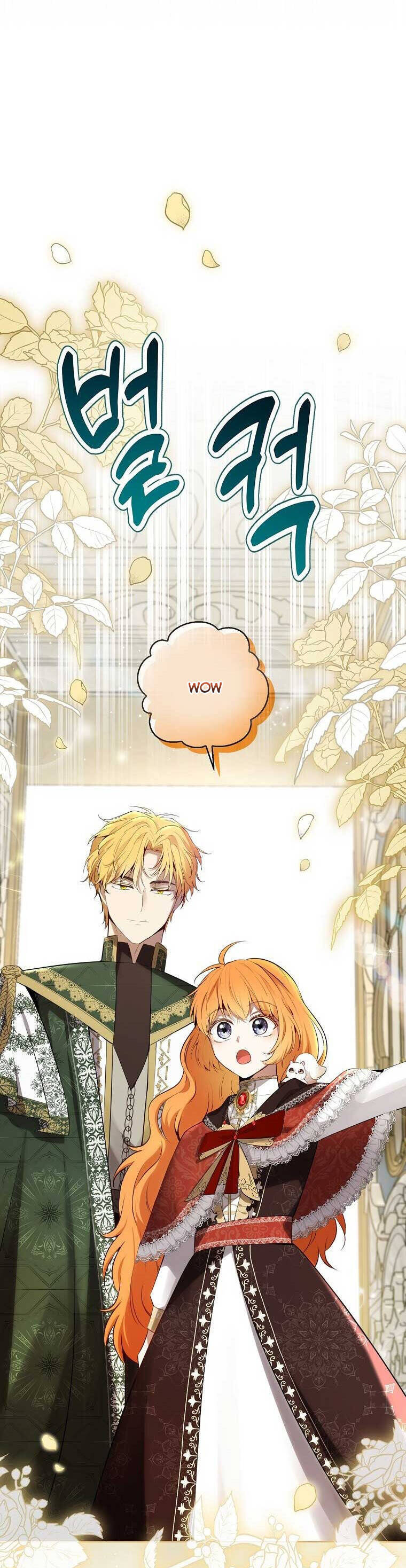 Sóc Nhỏ Tài Năng Chap 86 - Next Chap 87