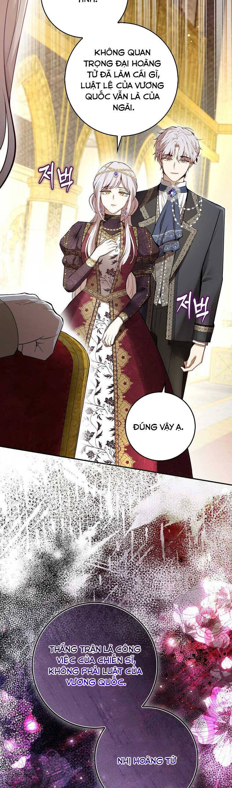 Sóc Nhỏ Tài Năng Chap 86 - Next Chap 87