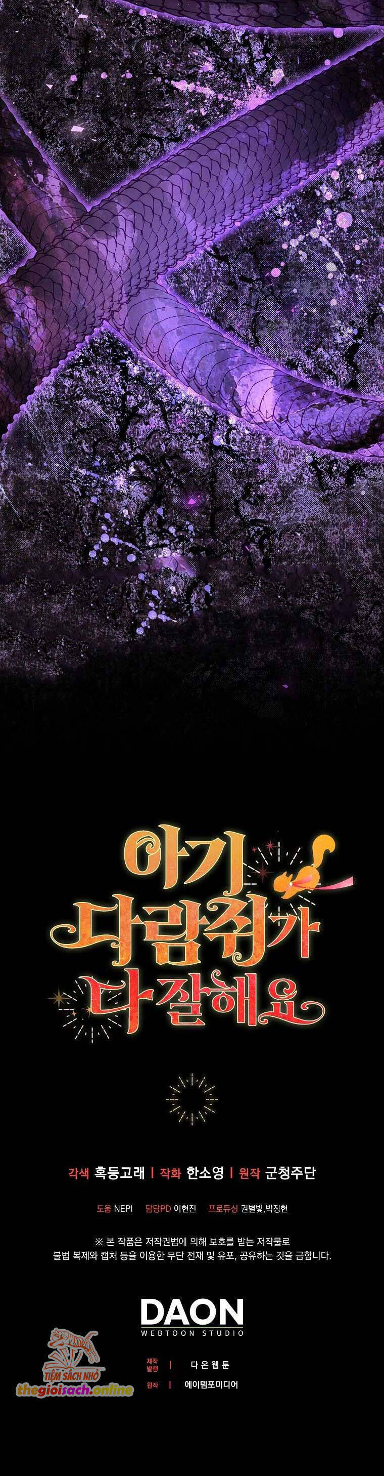 Sóc Nhỏ Tài Năng Chap 86 - Next Chap 87