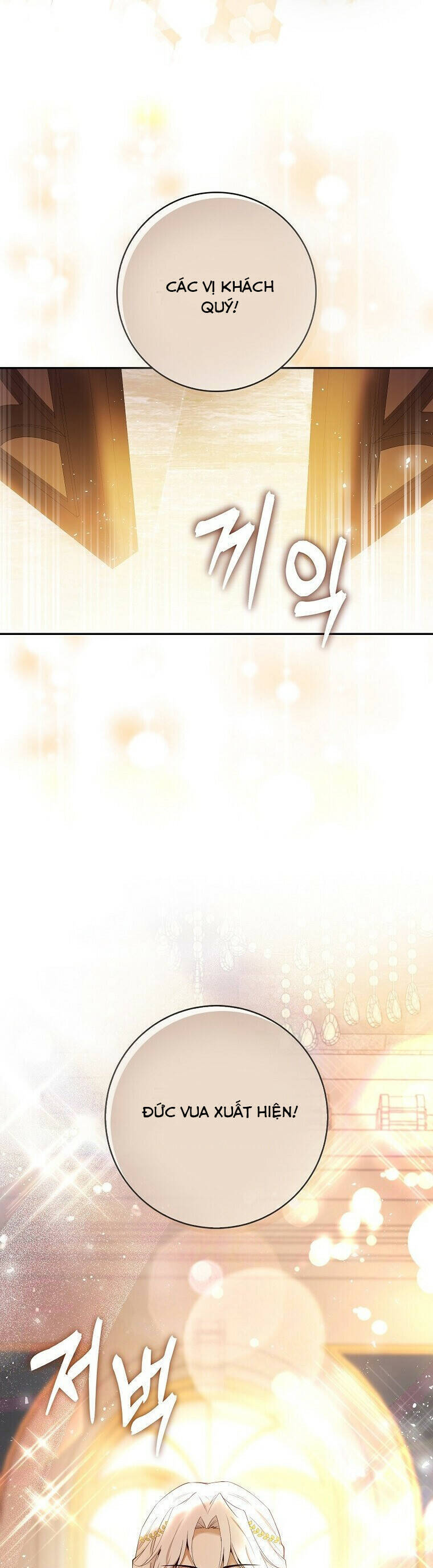 Sóc Nhỏ Tài Năng Chap 87 - Next Chap 88