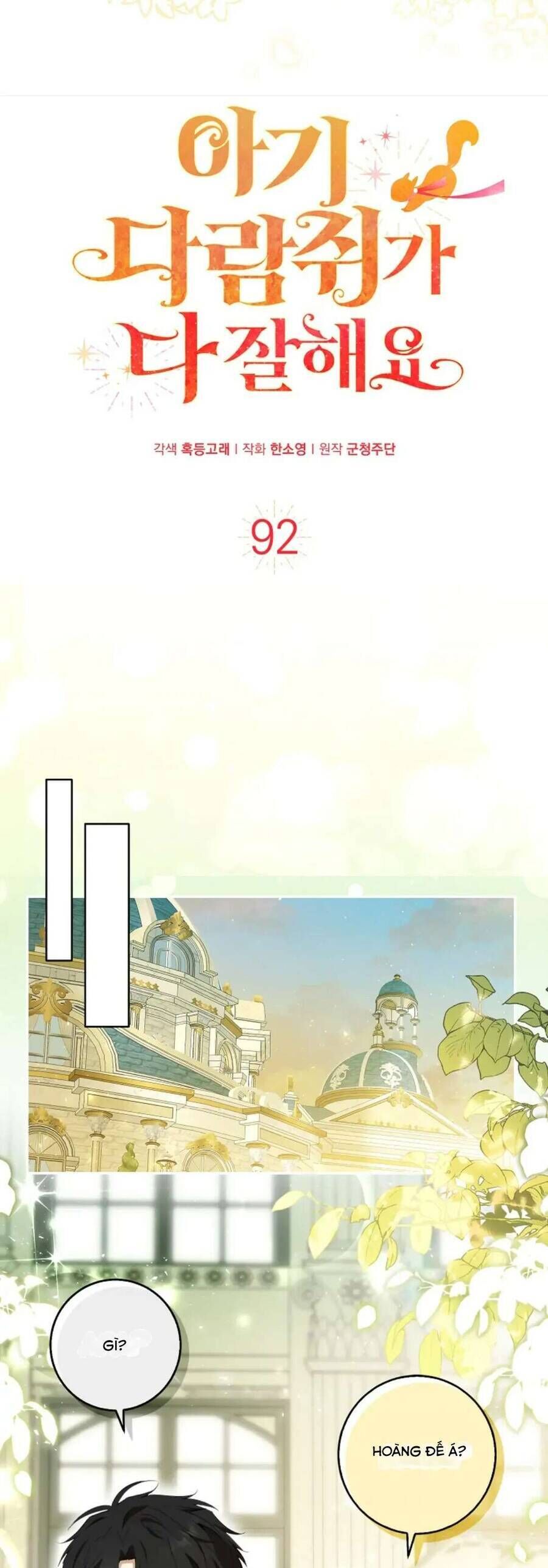 Sóc Nhỏ Tài Năng Chap 92 - Next Chap 93