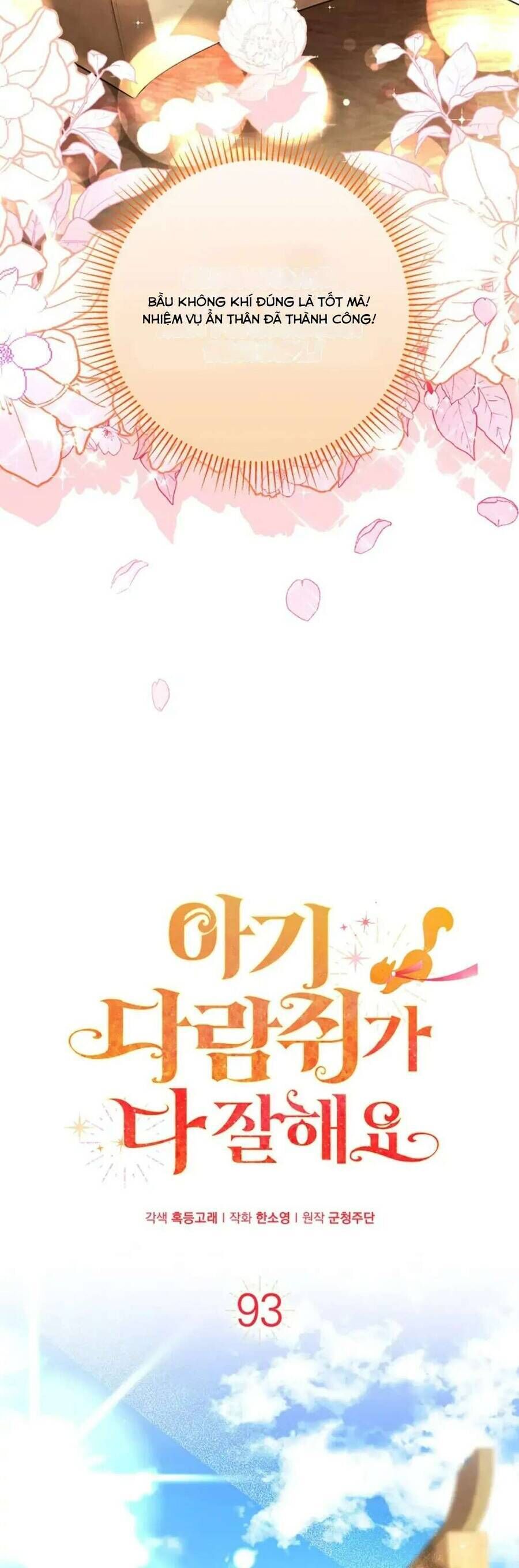 Sóc Nhỏ Tài Năng Chap 93 - Next Chap 94