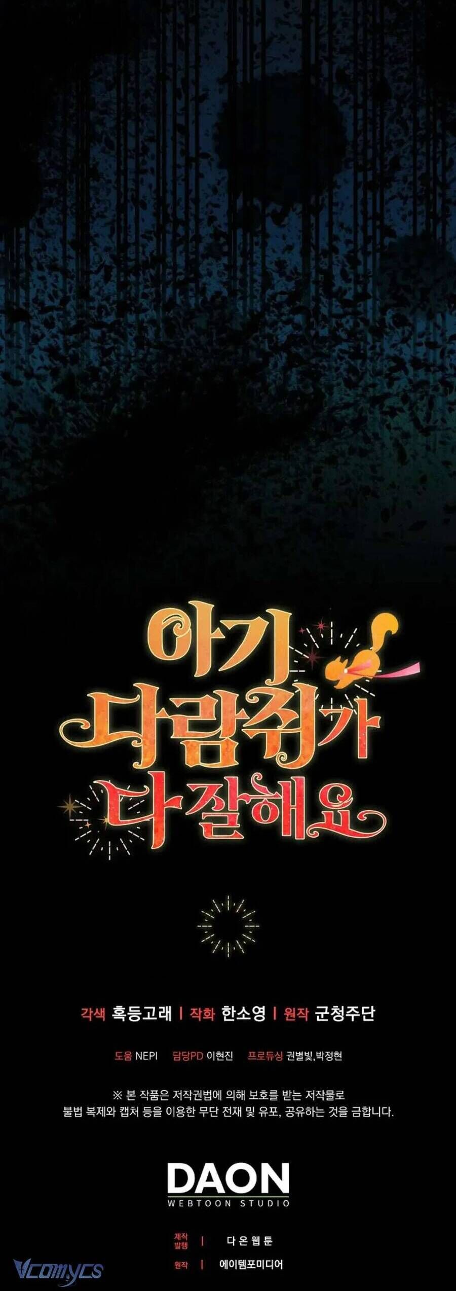 Sóc Nhỏ Tài Năng Chap 93 - Next Chap 94