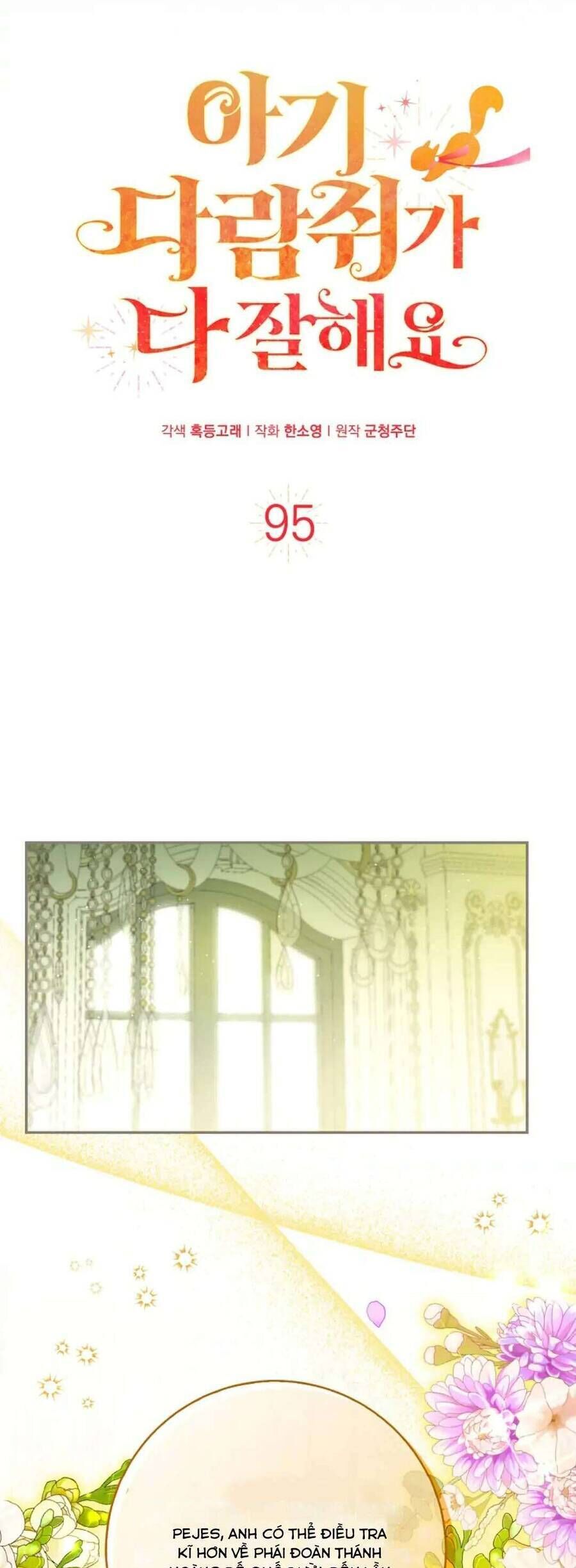 Sóc Nhỏ Tài Năng Chap 95 - Next Chap 96