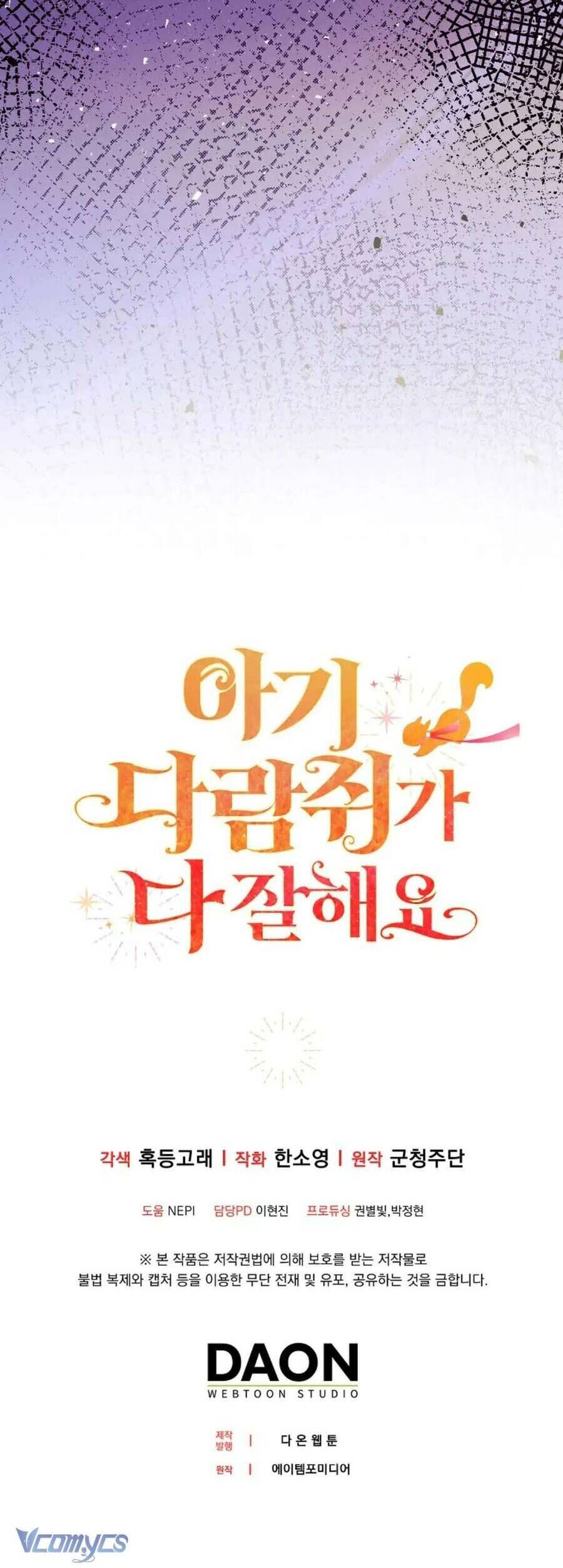 Sóc Nhỏ Tài Năng Chap 95 - Next Chap 96