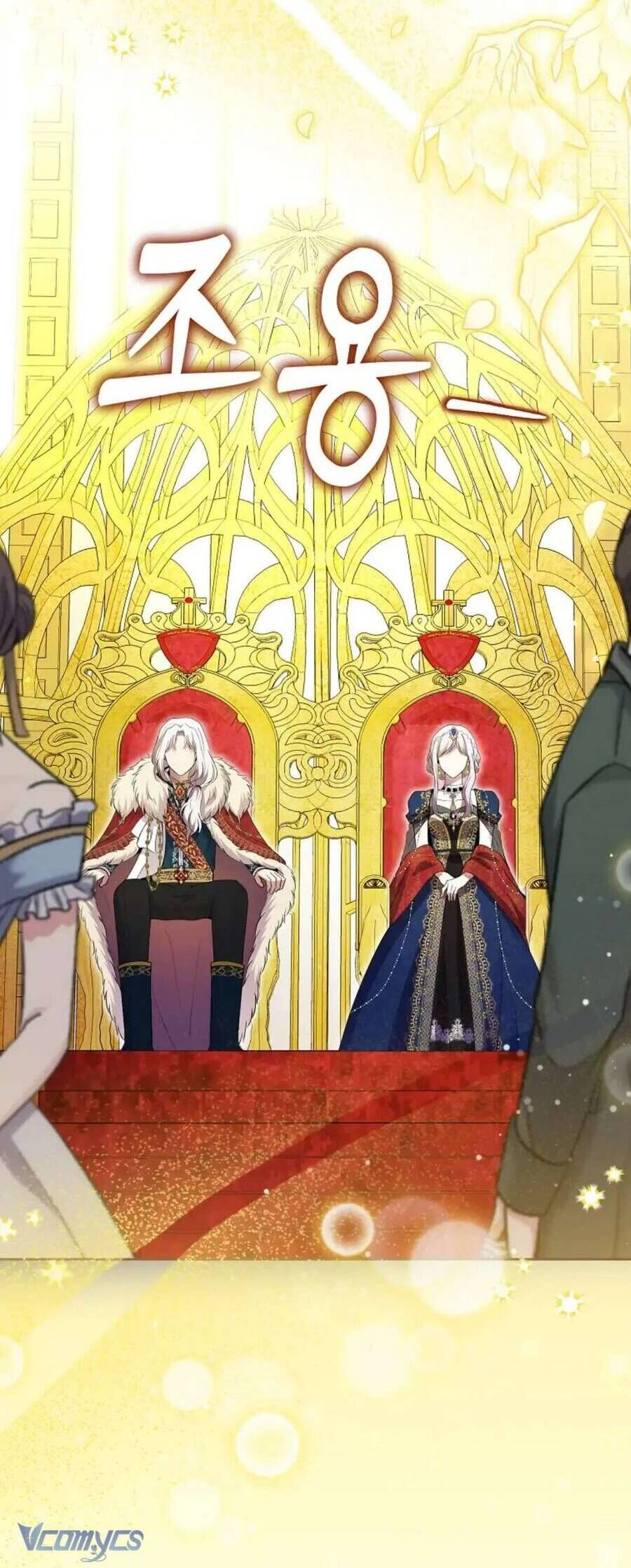 Sóc Nhỏ Tài Năng Chap 97 - Next Chap 98