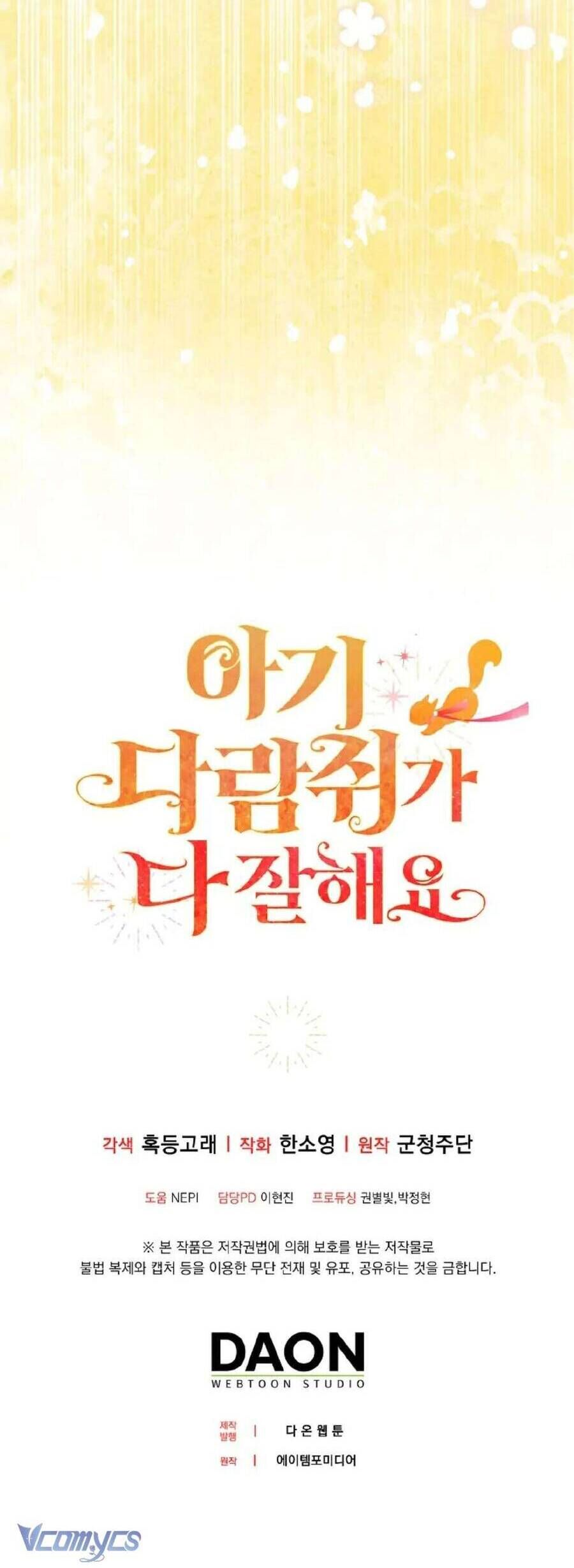 Sóc Nhỏ Tài Năng Chap 97 - Next Chap 98