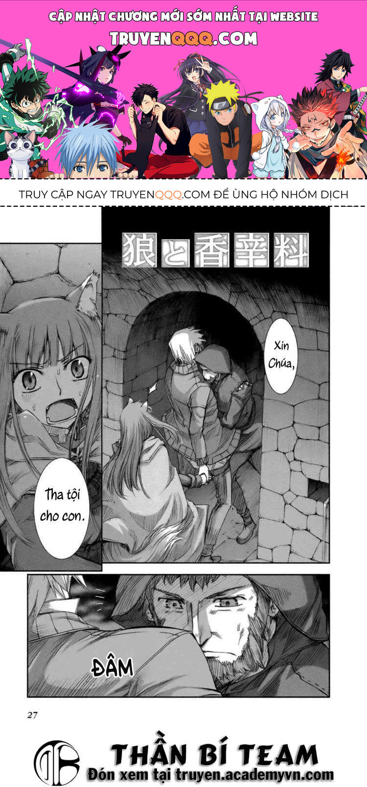 Sói Và Gia Vị Chap 14 - Next Chap 15