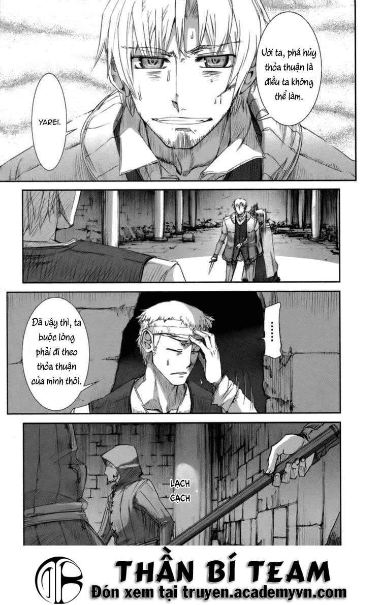Sói Và Gia Vị Chap 14 - Next Chap 15