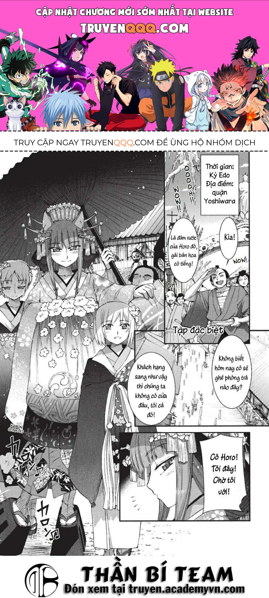 Sói Và Gia Vị Chap 185 - Next Chap 186