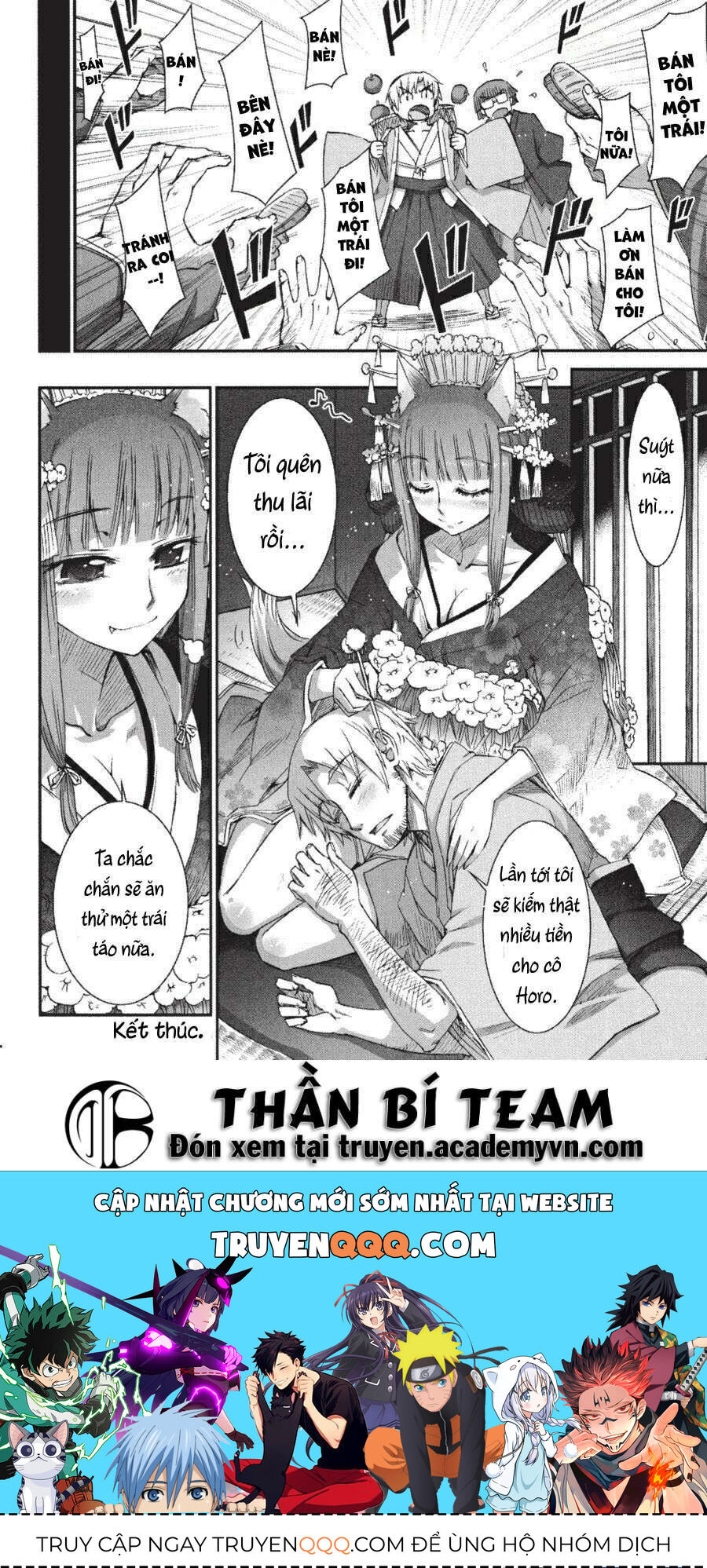 Sói Và Gia Vị Chap 185 - Next Chap 186