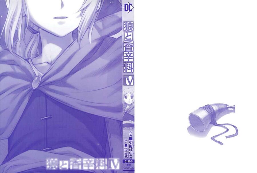 Sói Và Gia Vị Chap 19 - Next Chap 20
