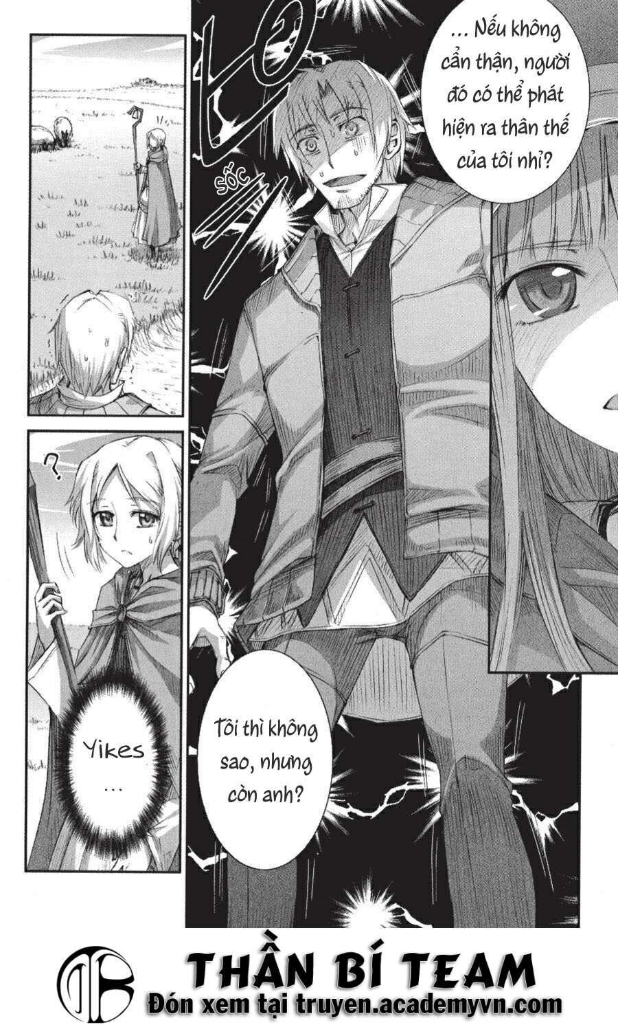 Sói Và Gia Vị Chap 21 - Next Chap 22