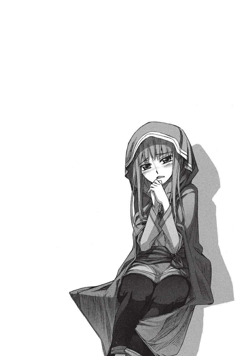 Sói Và Gia Vị Chap 21 - Next Chap 22