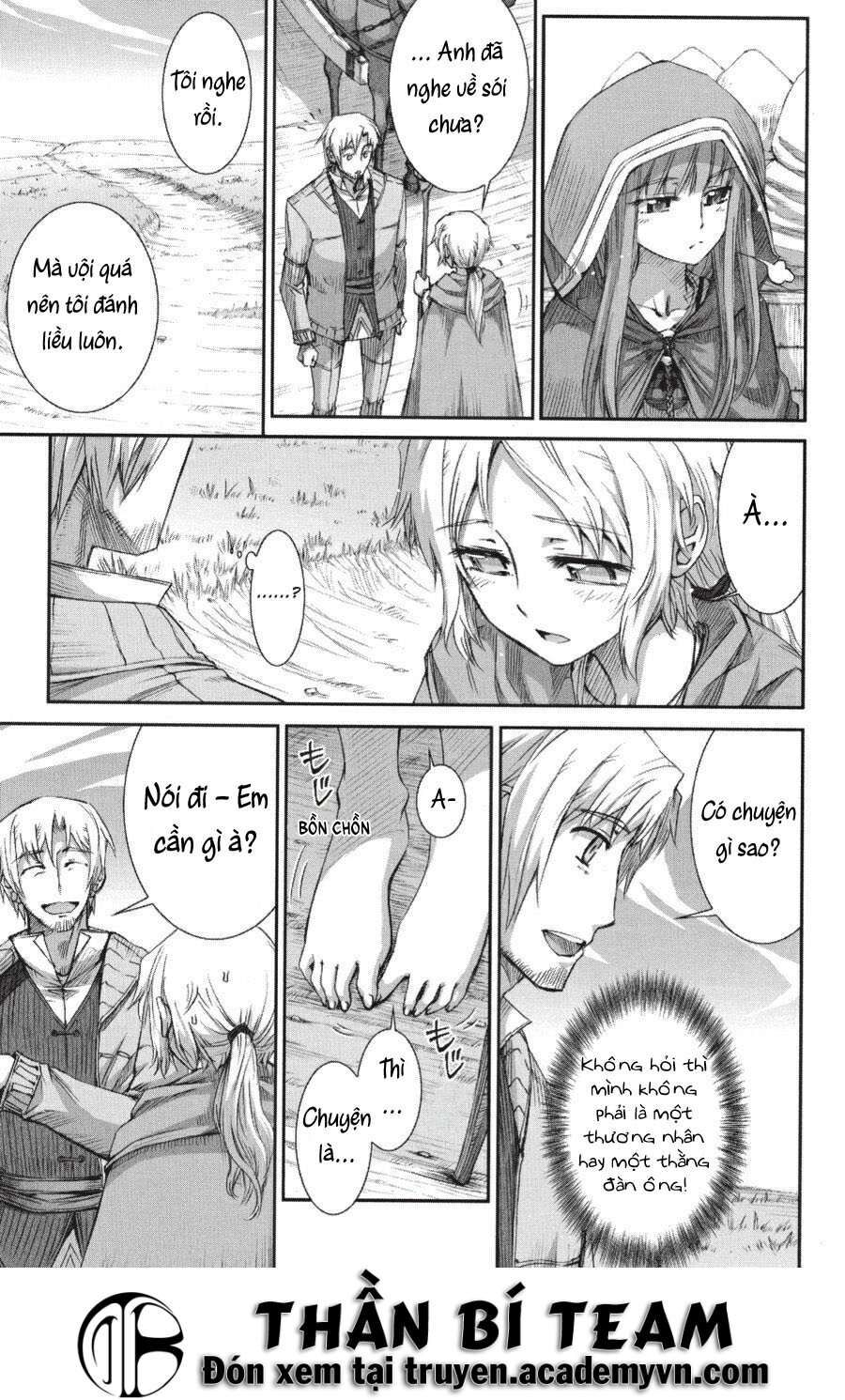Sói Và Gia Vị Chap 21 - Next Chap 22
