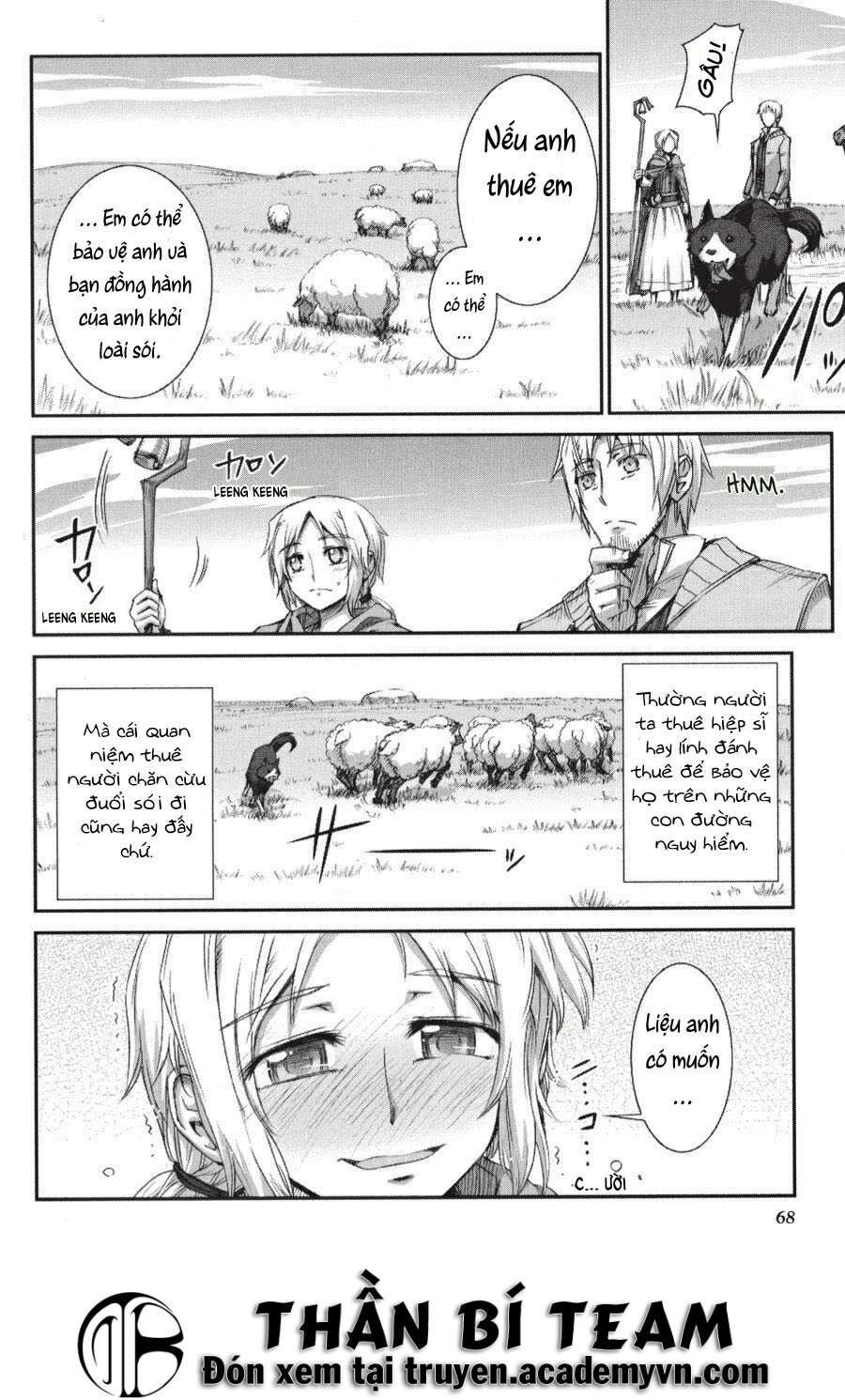 Sói Và Gia Vị Chap 21 - Next Chap 22