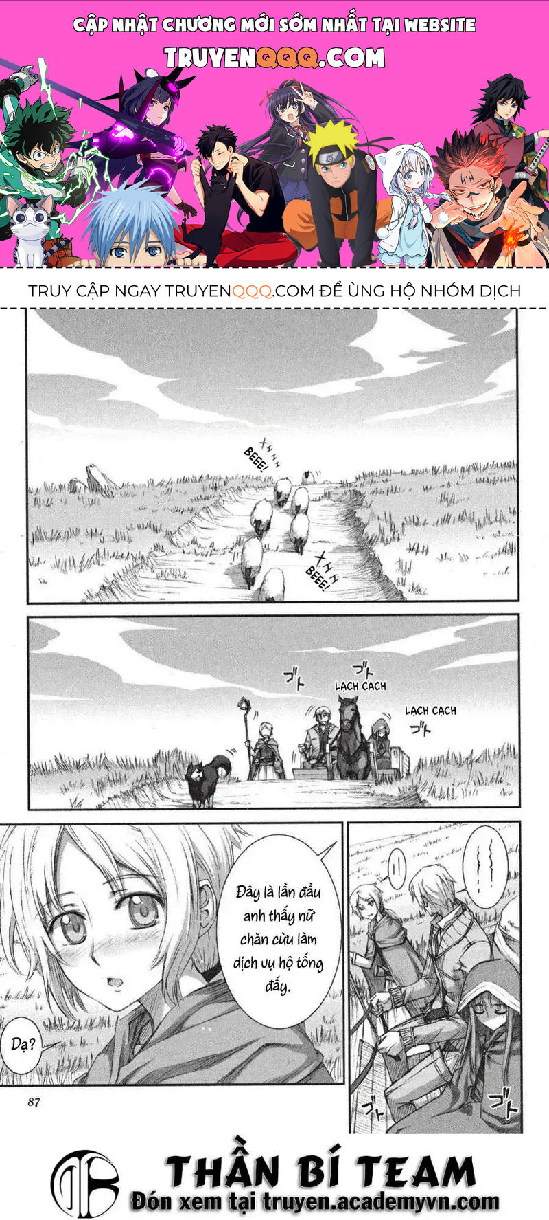 Sói Và Gia Vị Chap 22 - Next Chap 23