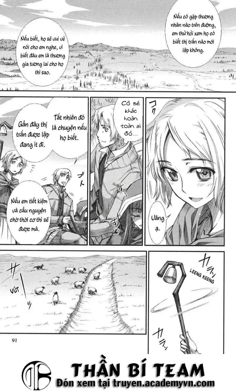 Sói Và Gia Vị Chap 22 - Next Chap 23