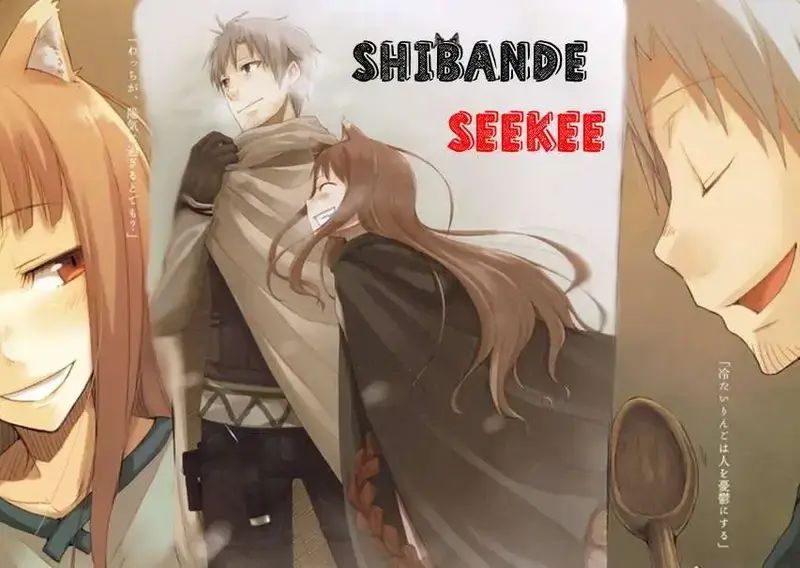 Sói Và Gia Vị Chap 23 - Next Chap 24