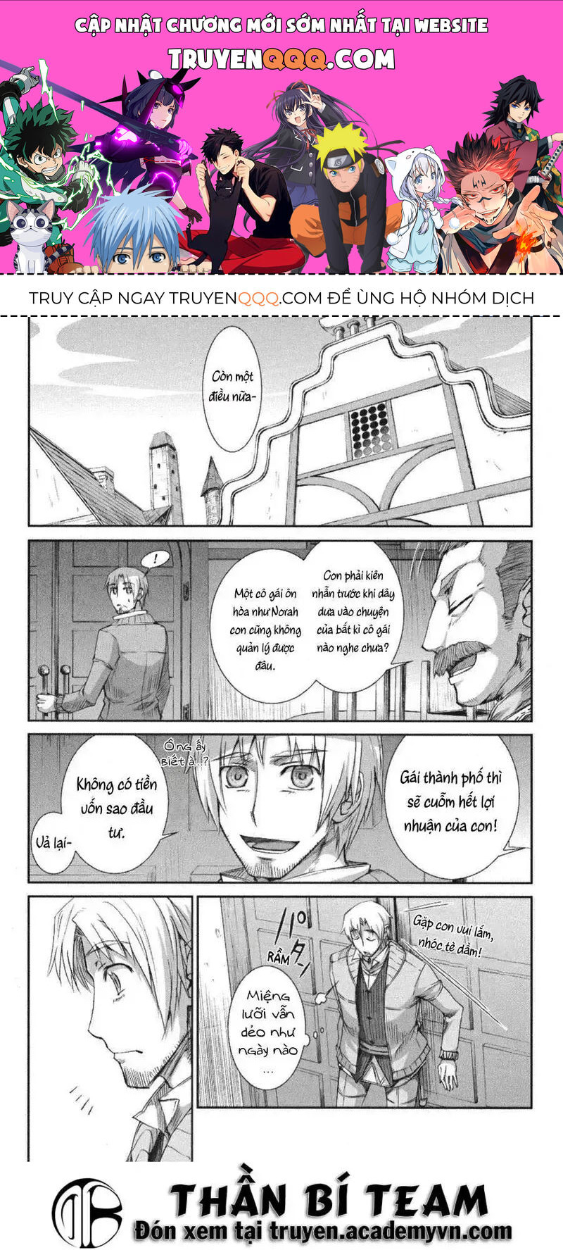 Sói Và Gia Vị Chap 24 - Next Chap 25