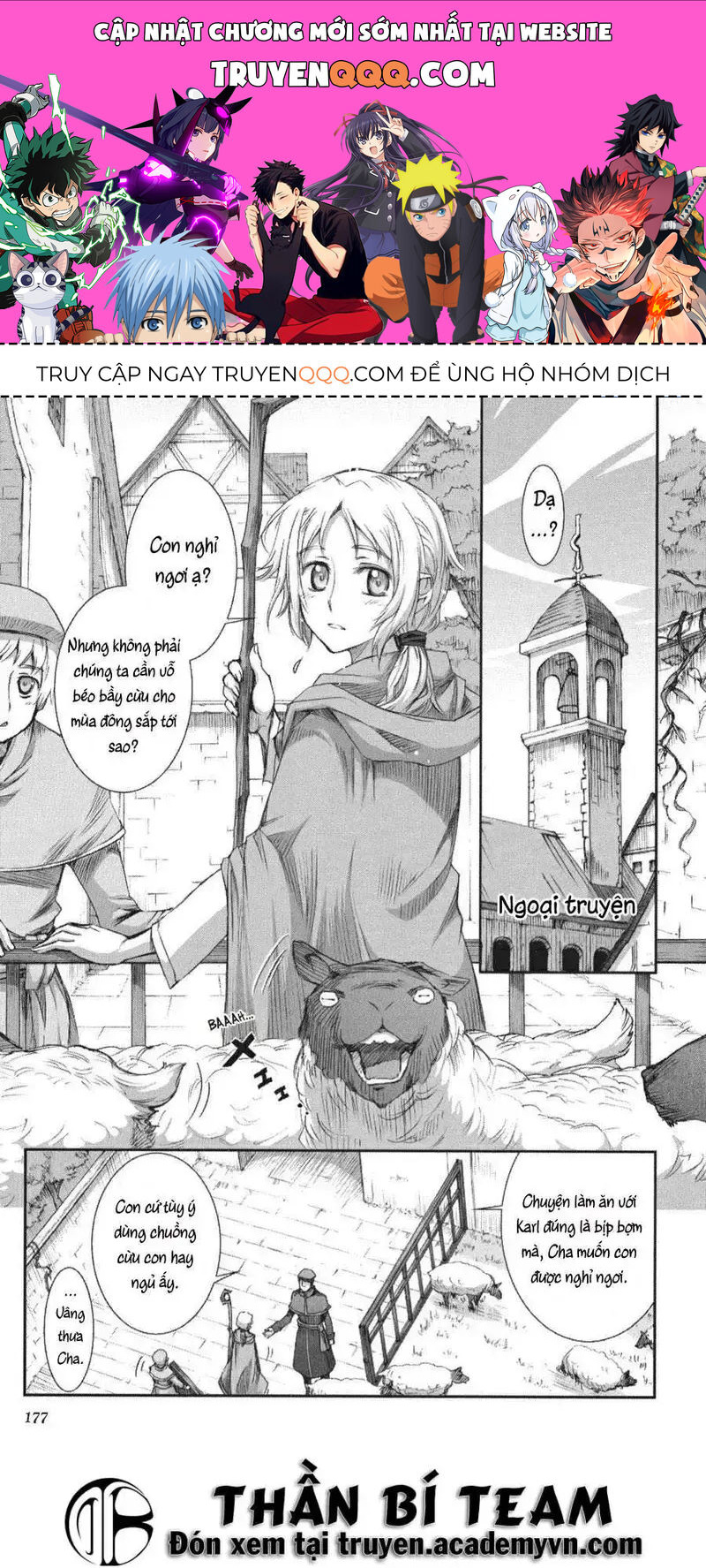 Sói Và Gia Vị Chap 245 - Next Chap 246