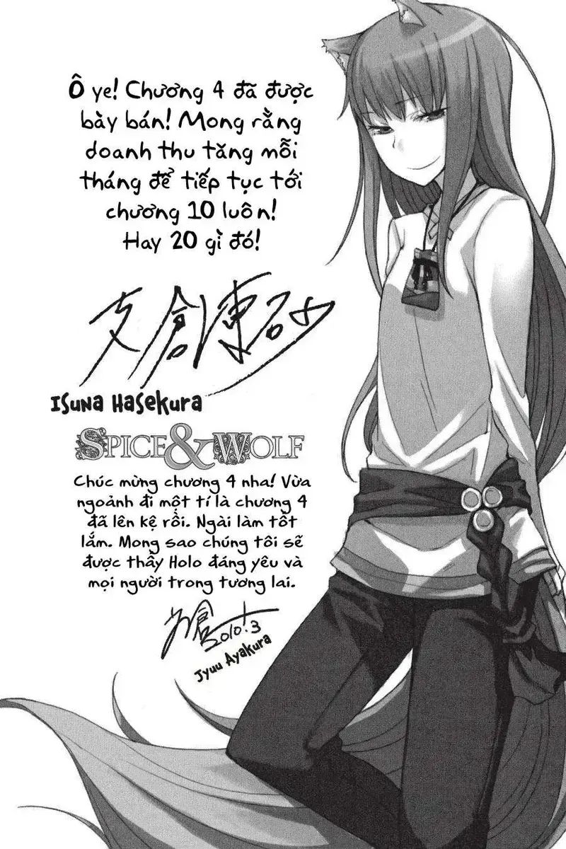 Sói Và Gia Vị Chap 245 - Next Chap 246