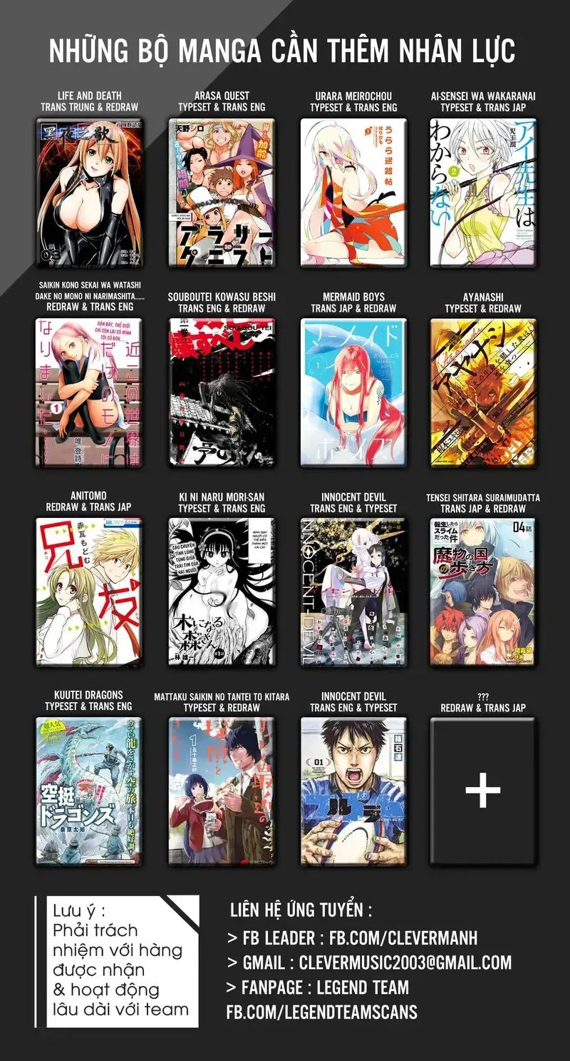 Sói Và Gia Vị Chap 25 - Next Chap 26