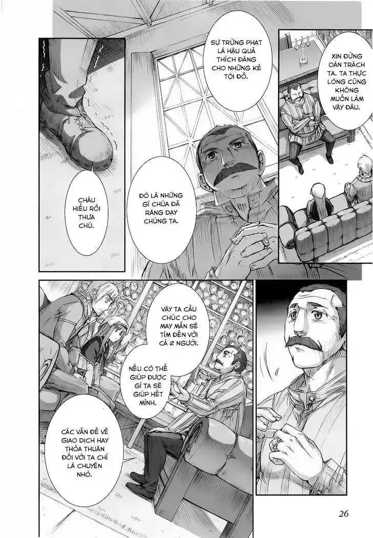 Sói Và Gia Vị Chap 25 - Next Chap 26