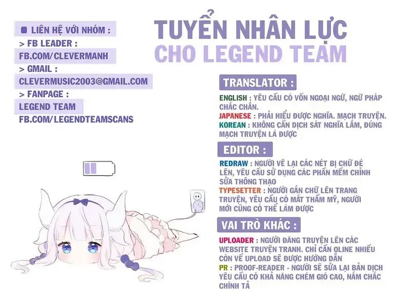 Sói Và Gia Vị Chap 26 - Next Chap 27
