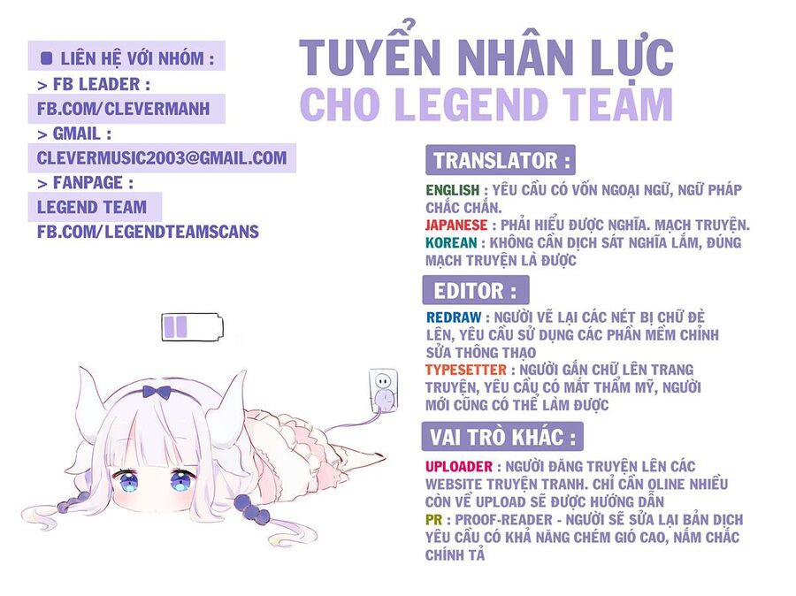 Sói Và Gia Vị Chap 27 - Next Chap 28